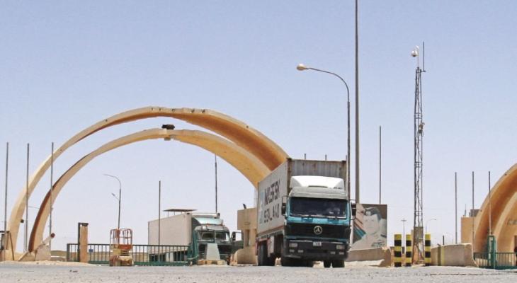 معبر طريبيل الحدودي.jpg