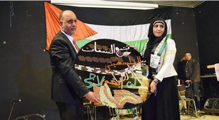 برلين تحتفل بيومي الأرض والمرأة الفلسطينية