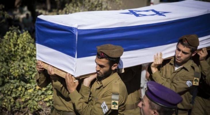 مقتل إسرائيلية متأثرة بجراح أصيب بها قبل 6 سنوات.jpg