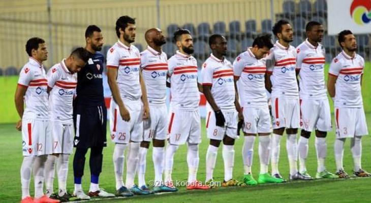 الزمالك-2