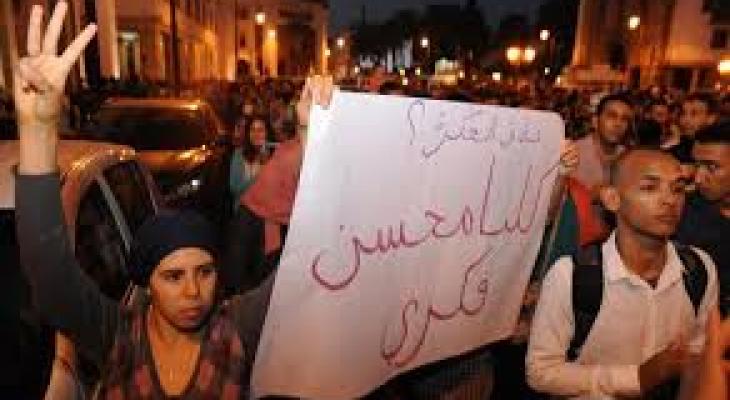 بائع السمك