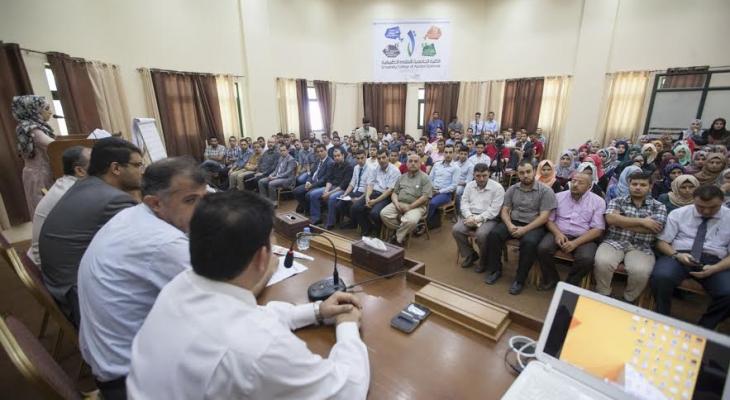 الكلية الجامعية للعلوم التطبيقية تحيي اليوم العالمي للتخدير