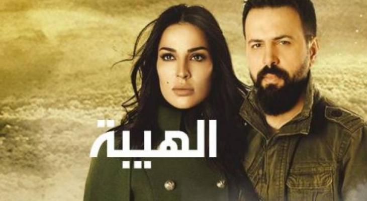  أكد المخرج سامر البرقاوي أن ثلاثة أيان فقط تفصل عن البدء بتصوير الجزء الثاني من مسلسل "الهيبة"، حيث سيكون يوم 20 كانون الثاني الحالي موعداً لإنطلاق التصوير.  وقال المخرج سامر البرقاوي، إنّ الجزء الثاني من المسلسل سيحمل عنوان "العودة"،