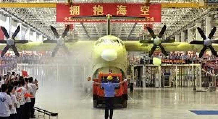 الصين تختبر أكبر طائرة برمائية في العالم