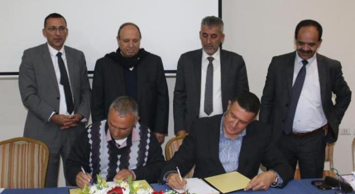 توقيع ثلاث اتفاقيات لدعم الإسكان في القدس