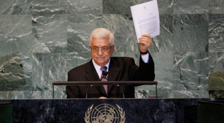 ندوة سياسية في شيكاغو حول خطاب عباس والوضع الفلسطيني الراهن.jpg