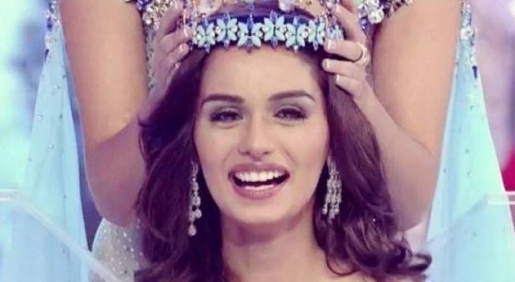 تعرّفوا إلى ملكة جمال العالم للعام 2017.. ما هي جنسيتها؟