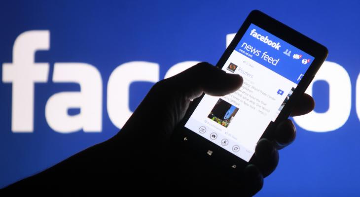 إدارة "فيسبوك" تُعلن عن تعيينها لجنة تحقيق في إزالة المحتوى الفلسطيني