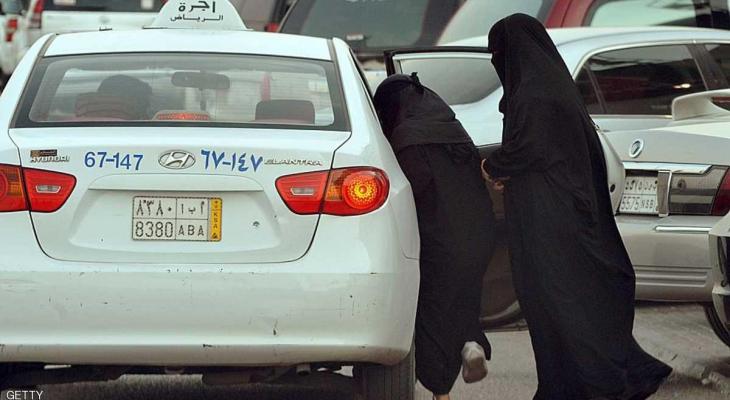 السعودية توقف إصدار تراخيص سيارة الأجرة الخاصة