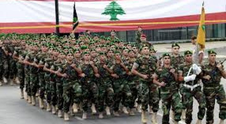 الجيش اللبناني
