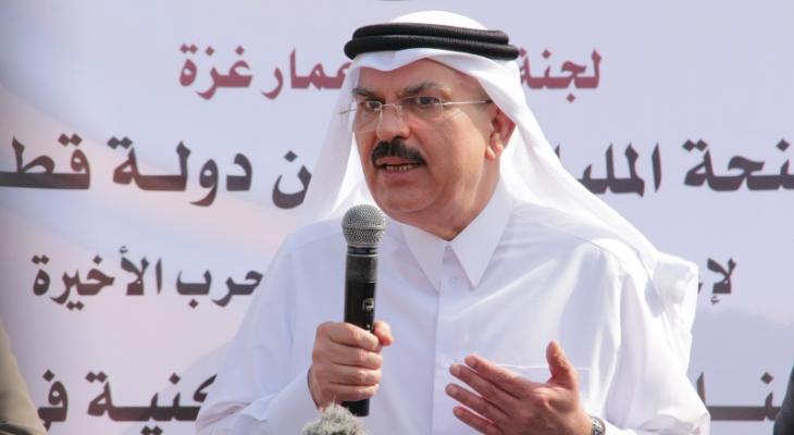 وثيقة: العمادي طلب من 