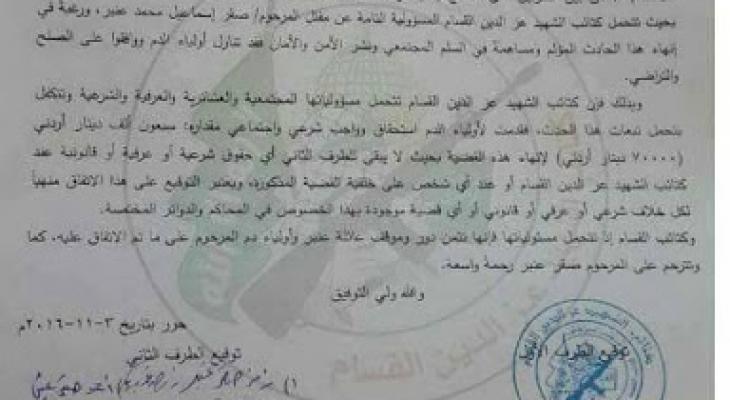 14958392_10209974973264441_1236767432_n