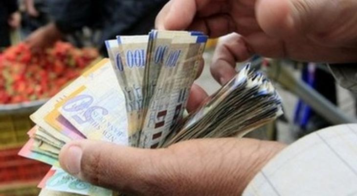 مساعدات مالية