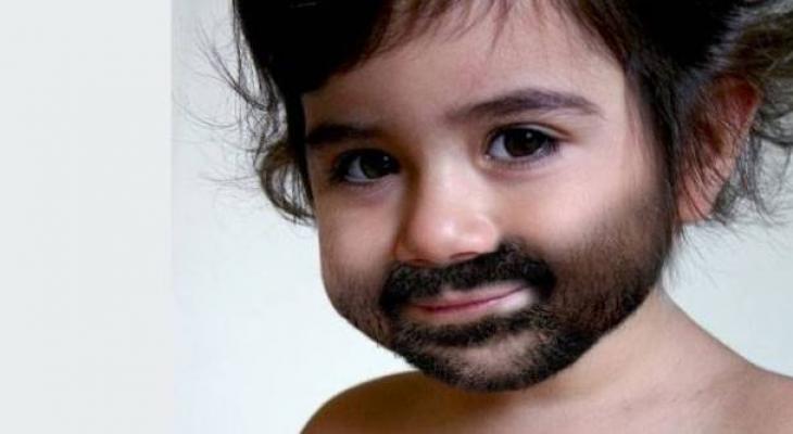 suave-kid-with-beard_747063_large