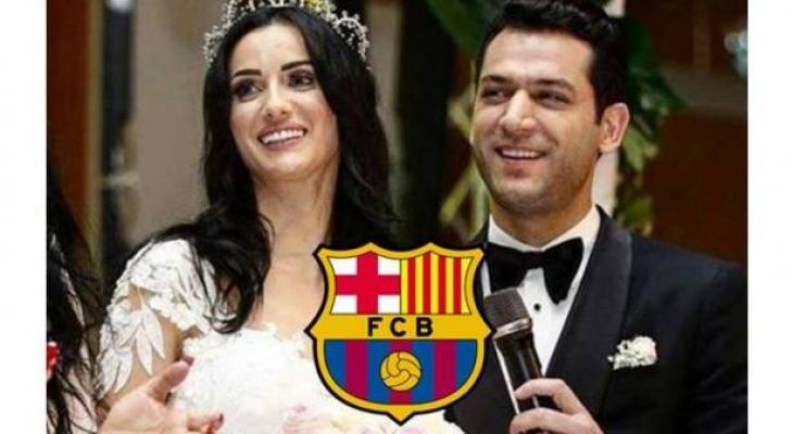 لاعب برشلونة يحضر حفل زفاف الممثل التركي مراد يلدريم