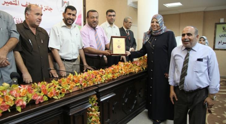 التعليم بغزة تعلن عن إطلاق جائزة التميز التقني