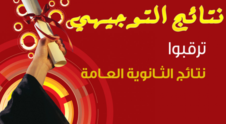 13645303_1243942062283238_6577151667260397713_n