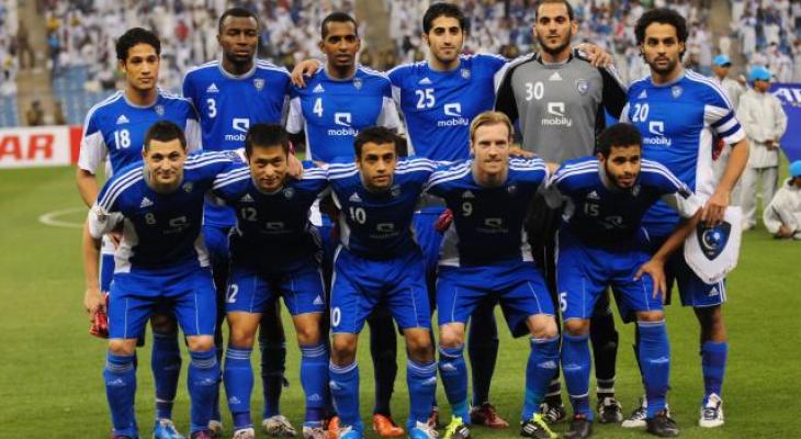 الهلال-السعودي