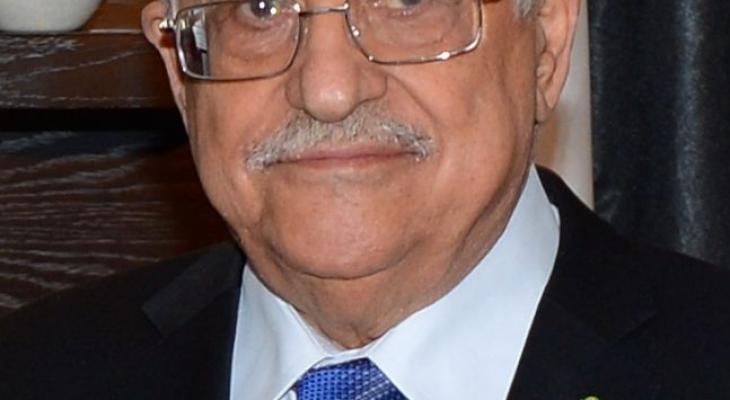 عباس