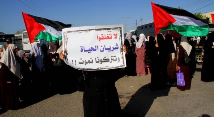 مستوطنون يطالبون الاحتلال بتخفيف الحصار عن غزة.jpg