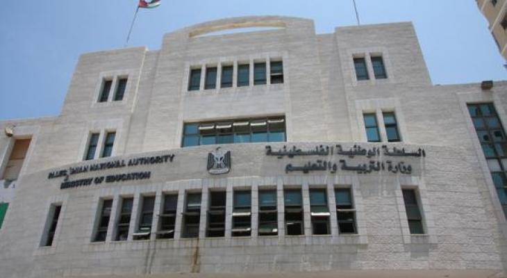 التعليم تكشف عن موعد بدء إجراءات ابتعاث 180 معلماً إلى الكويت