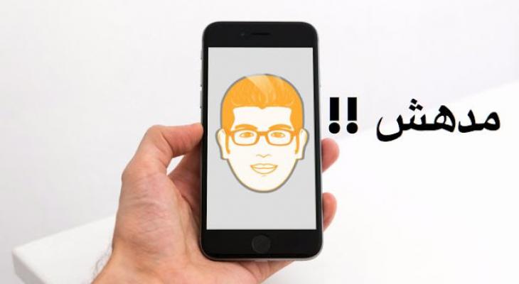 هل تعلم ان هاتفك به 5 أجهزة إستشعار !! تعرف كيف تستفيد منها بتتبيث بعض التطبيقات .