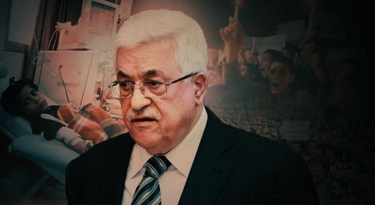 صحيفة عبرية: عباس أوقف تحويل مرضى غزة لتلقى العلاج في "إسرائيل"