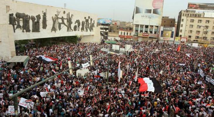 مظاهرات في العراق 