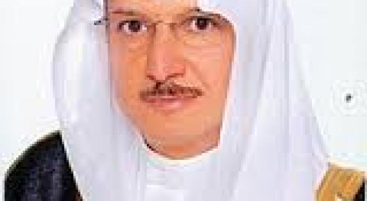 يوسف العثيمين