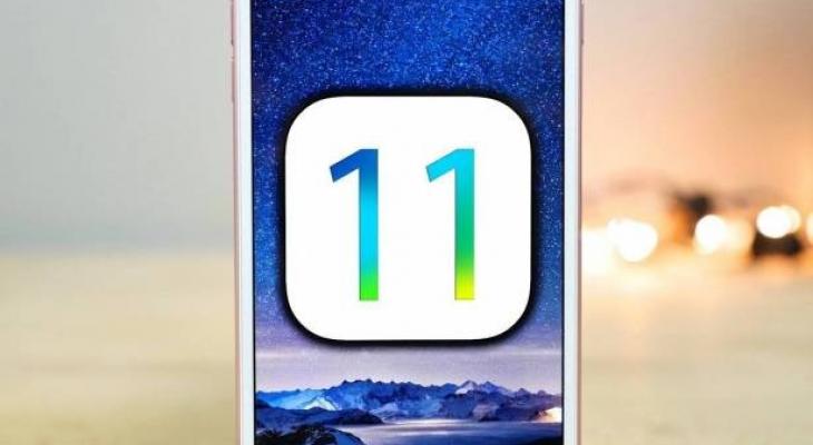 4 مميزات كشفها الإصدار النهائي لـ iOS 11 عن أجهزة آبل المقبلة