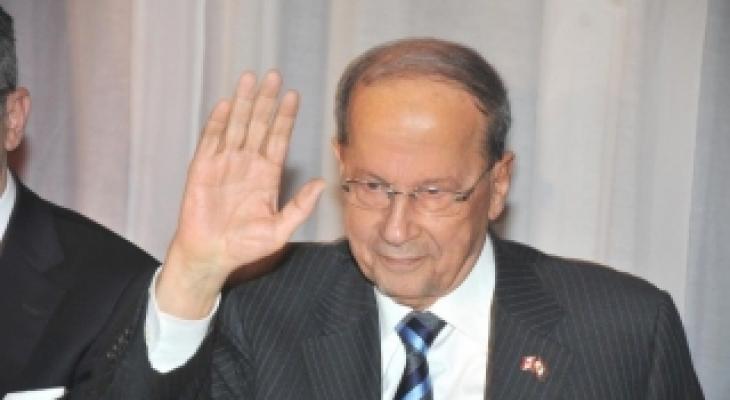 ميشيل عون