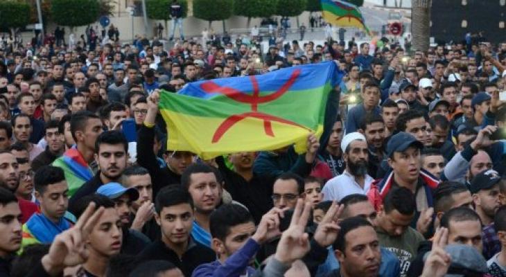 المغرب