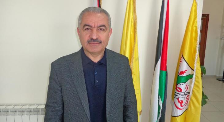 د.-محمد-اشتية