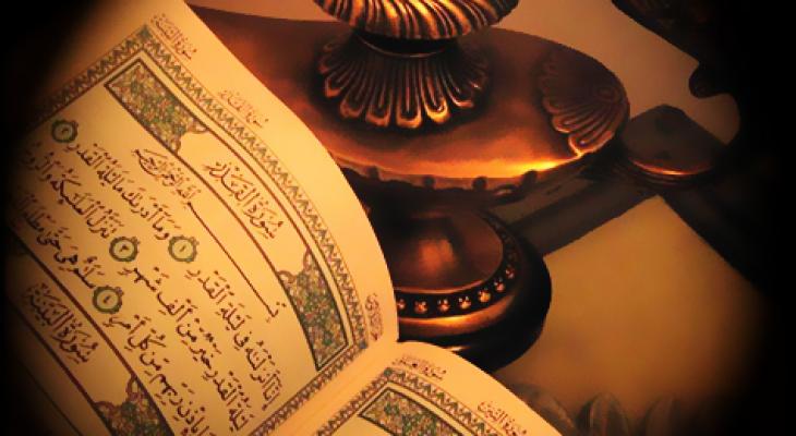 إندونيسيا تفتح تحقيقاً في قضية صنع أبواق ورقية من صفحات القرآن الكريم