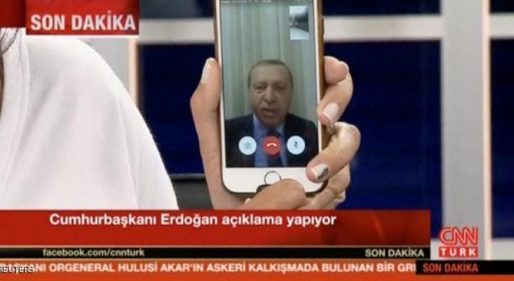 quotفيس-تايمquot..-تطبيق-أبل-الذي-أنقذ-أردوغان
