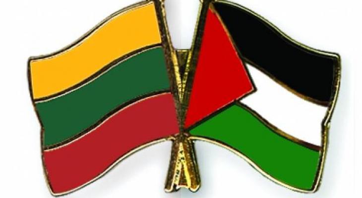 flag-pins-lithuania-palestine-jpg-59421295594427355