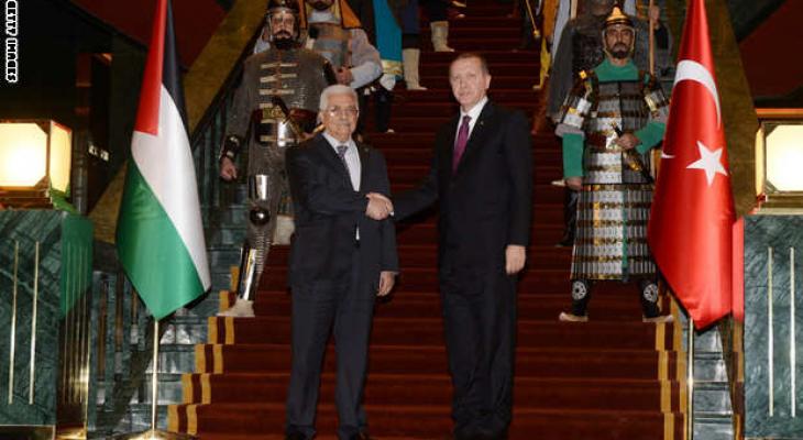 عباس واردوغان