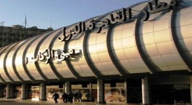 مطار القاهرة الدولي