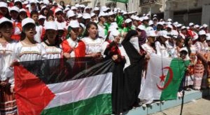 فعاليات الجزائر.jpg