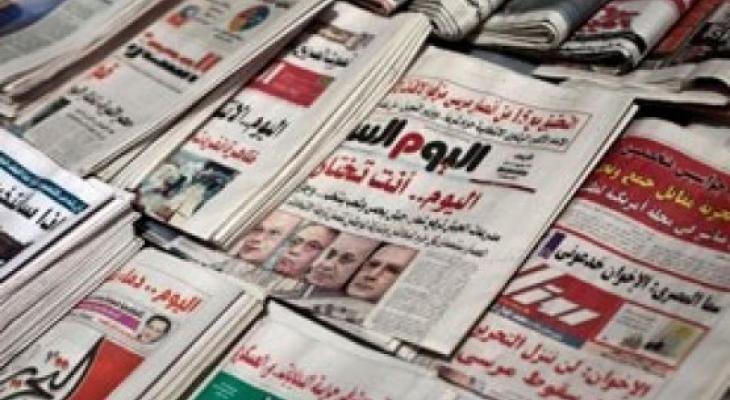 الصحف العربية