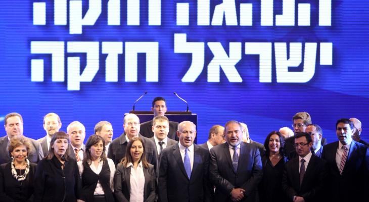 استطلاع إسرائيلي: تراجع شعبية حزب "الليكود" بقيادة نتنياهو