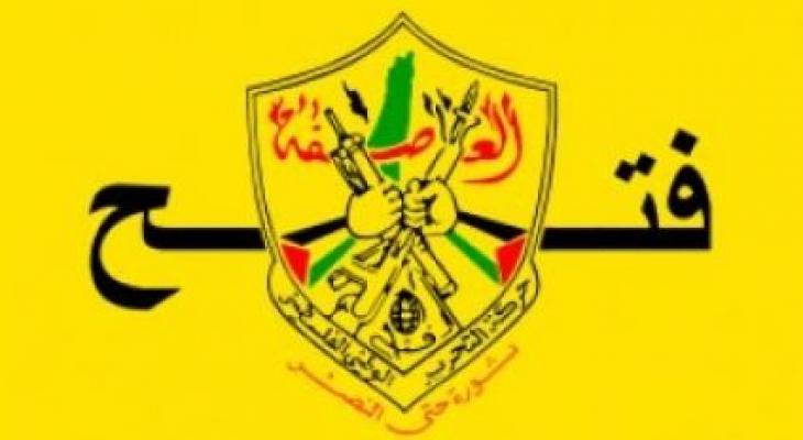 e2fed48c1ede9d9192243083cce6b031