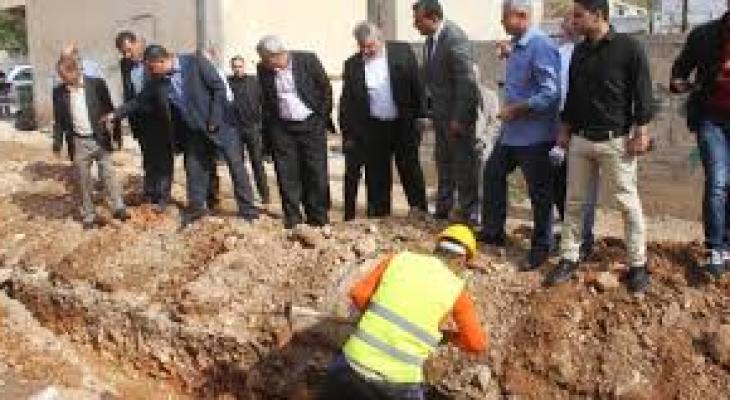 سلطة المياه