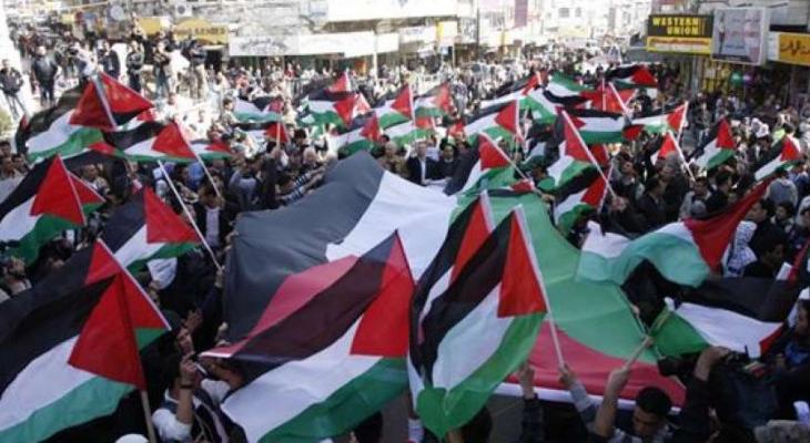 قوى رام الله