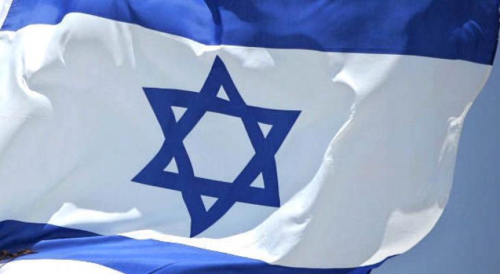 IsraelFlag_large