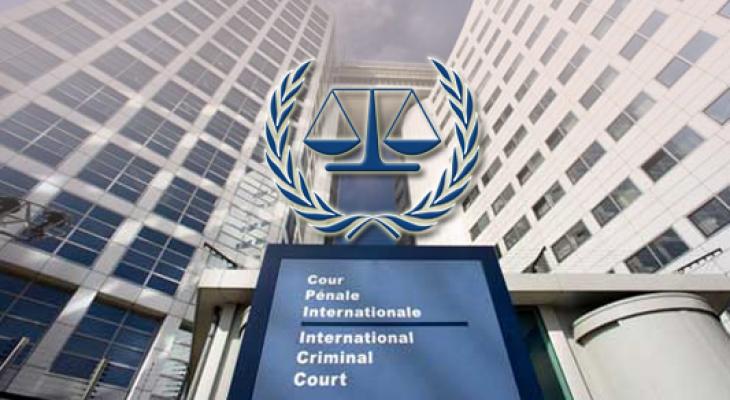 international-criminal-court-banner