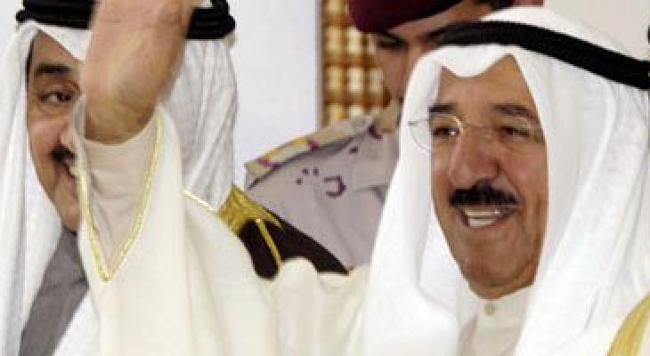 الكويت