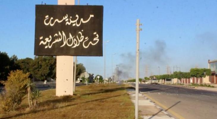 160611010555_a_sign_which_reads_in_arabic_the_city_of_sirte_under_the_shadow_of_sharia__640x360_reuters_nocredit