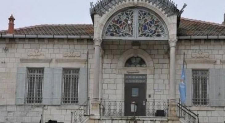 الحكومة تدين إغلاق الاحتلال "مكتب الخرائط" في القدس