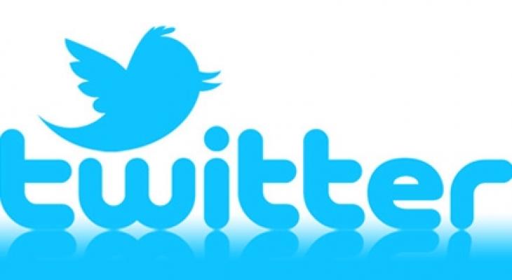 تويتر توقف 250 الف حساب بدعوى ترويجها للإرهاب